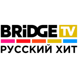 BRIDGE TV Русский Хит