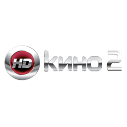 HD Кино 2