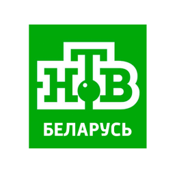 ТВ канал - НТВ-Беларусь
