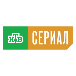 НТВ Сериал