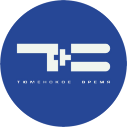 Тюменское Время